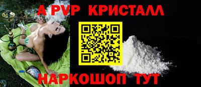 каннабис Ирбит