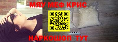 ПСИЛОЦИБИНОВЫЕ ГРИБЫ Жуковский