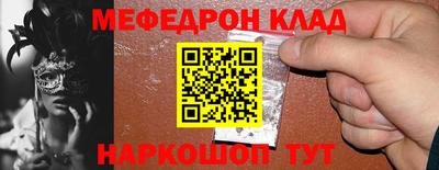 сатива Заводоуковск