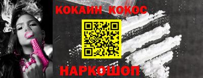 ПСИЛОЦИБИНОВЫЕ ГРИБЫ Жуковский