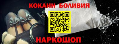 сатива Заводоуковск