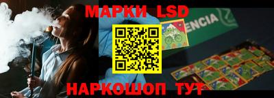 каннабис Ирбит