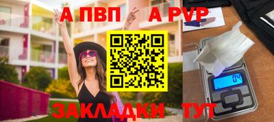ПСИЛОЦИБИНОВЫЕ ГРИБЫ Жуковский