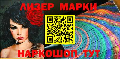 меф VHQ Заволжье