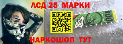 прущая мука Ипатово