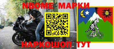 прущая мука Ипатово