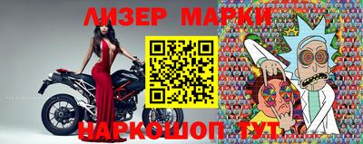 меф VHQ Заволжье