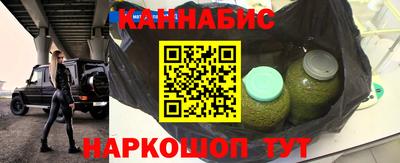ПСИЛОЦИБИНОВЫЕ ГРИБЫ Жуковский