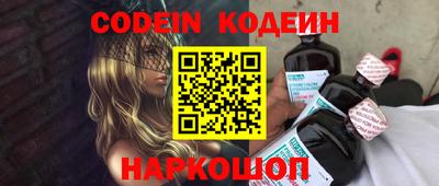 ПСИЛОЦИБИНОВЫЕ ГРИБЫ Жуковский