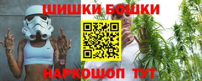 меф VHQ Заволжье