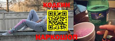 ПСИЛОЦИБИНОВЫЕ ГРИБЫ Жуковский