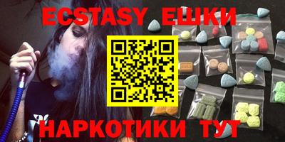 каннабис Ирбит