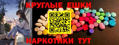 сатива Заводоуковск