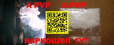 ПСИЛОЦИБИНОВЫЕ ГРИБЫ Жуковский