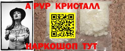 прущая мука Ипатово