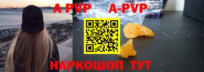 ПСИЛОЦИБИНОВЫЕ ГРИБЫ Жуковский