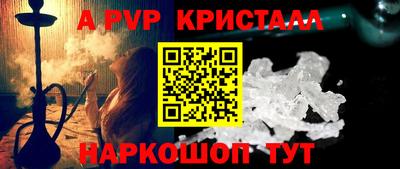кокс Изобильный