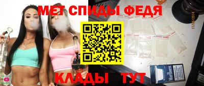 кокс Изобильный
