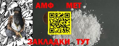 сатива Заводоуковск