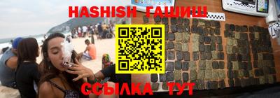 ПСИЛОЦИБИНОВЫЕ ГРИБЫ Жуковский