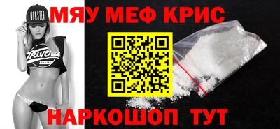каннабис Ирбит