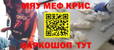 ПСИЛОЦИБИНОВЫЕ ГРИБЫ Жуковский
