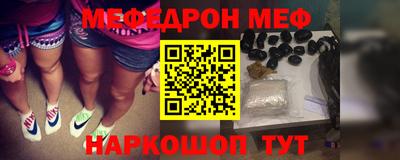 ПСИЛОЦИБИНОВЫЕ ГРИБЫ Жуковский
