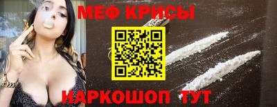 сатива Заводоуковск