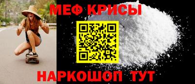 сатива Заводоуковск