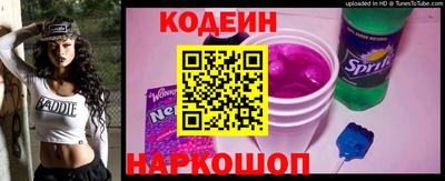 ПСИЛОЦИБИНОВЫЕ ГРИБЫ Жуковский
