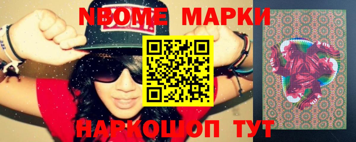 LSD-25 экстази ecstasy  LSD-25 экстази ecstasy  Кызыл  Вход с VPN 