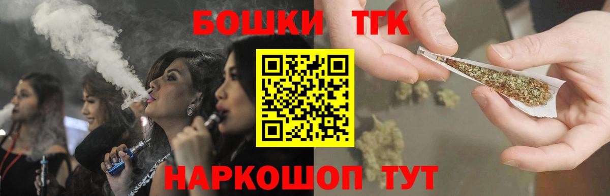 Бошки марихуана сатива  Марихуана LSD WEED  Бошки марихуана индика  Вход с VPN  Кызыл 
